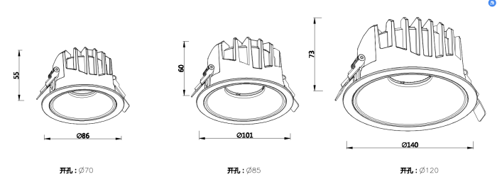 Bucking Series 40W LED anti-glare Recessed Downlight