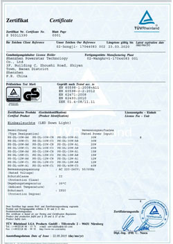 TUV certification--from Powerstar