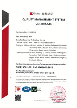 cer-ISO9001