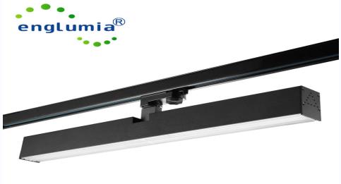what-is-track-linear-lighting-used-for2