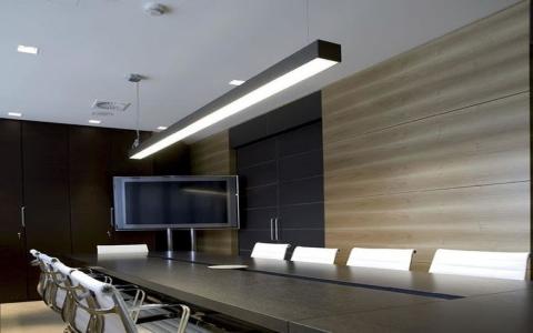 LED lighting supplier