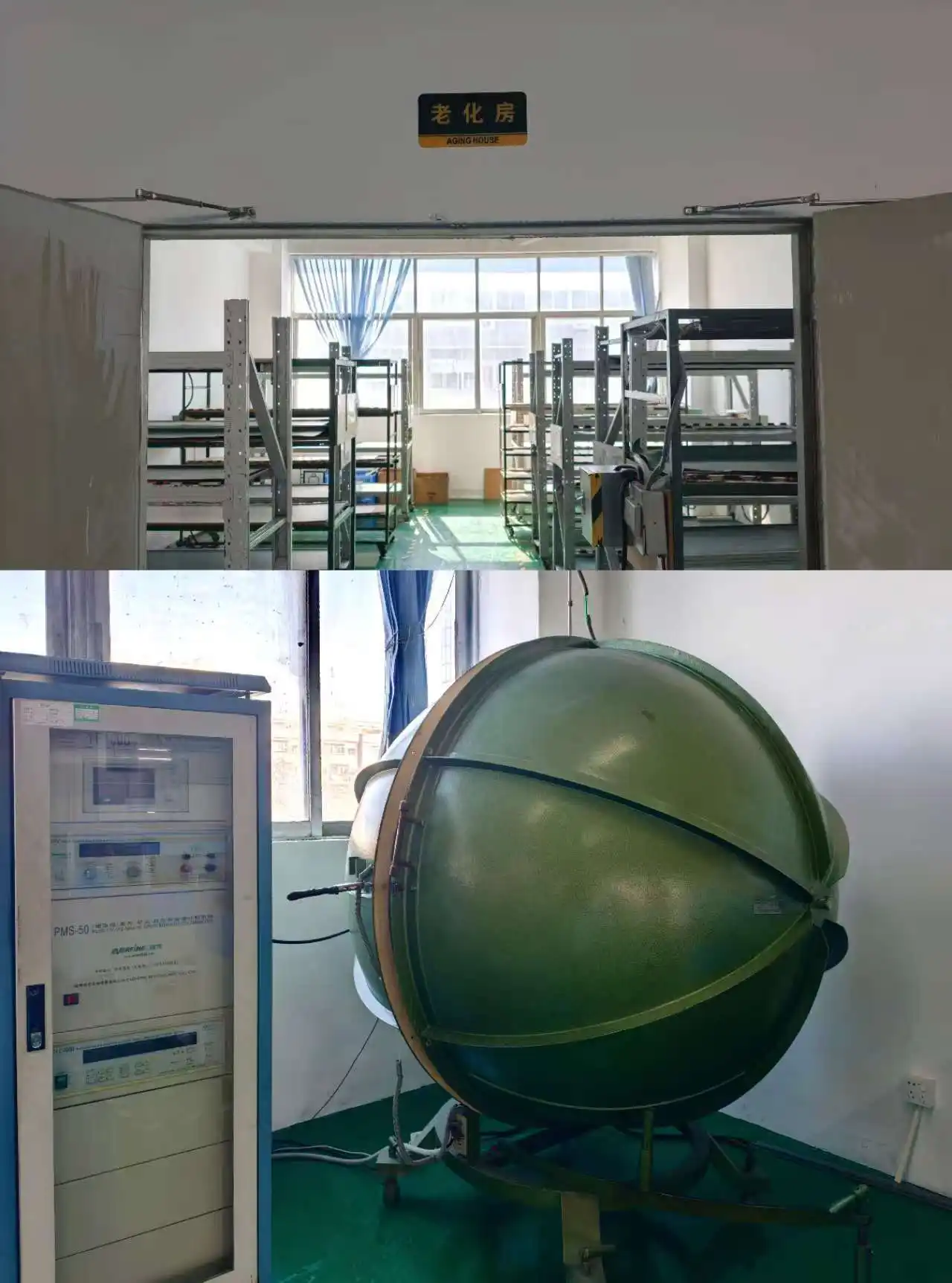 Strict quality control and bus communication testing at a leading DALI-2 track lighting supplier's factory.