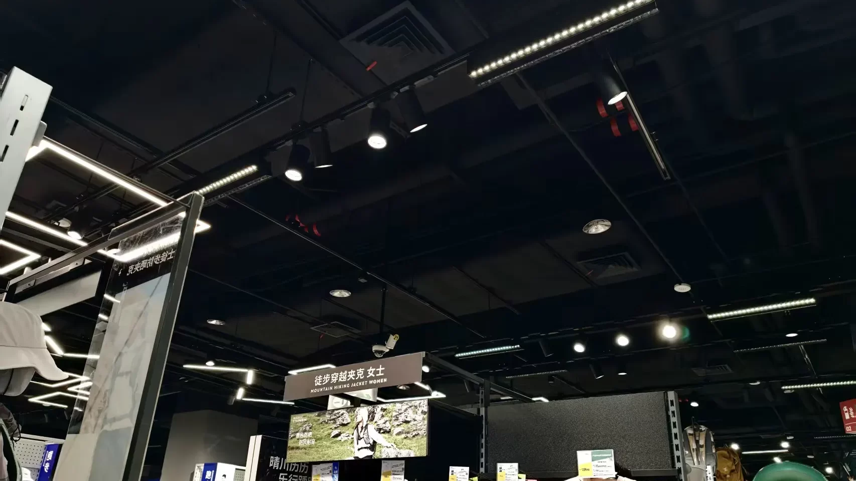 Decathlon retail store lighting project featuring LED track spotlights and linear lighting fixtures